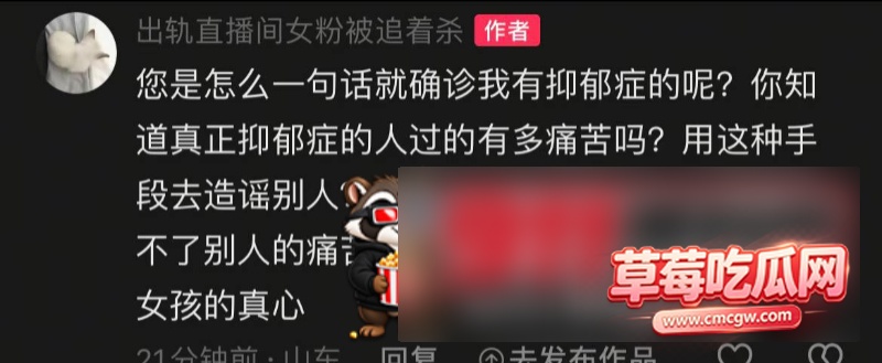 无畏契约23 无畏契约23