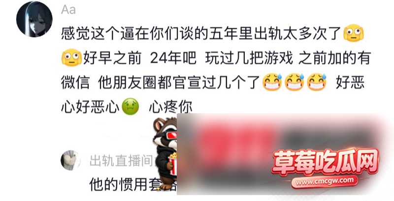 无畏契约26 无畏契约26