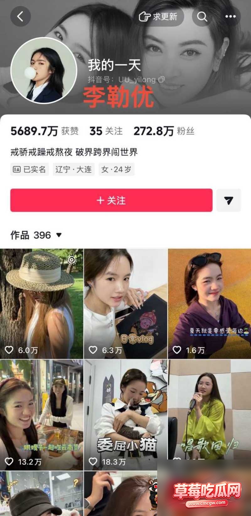图片 29