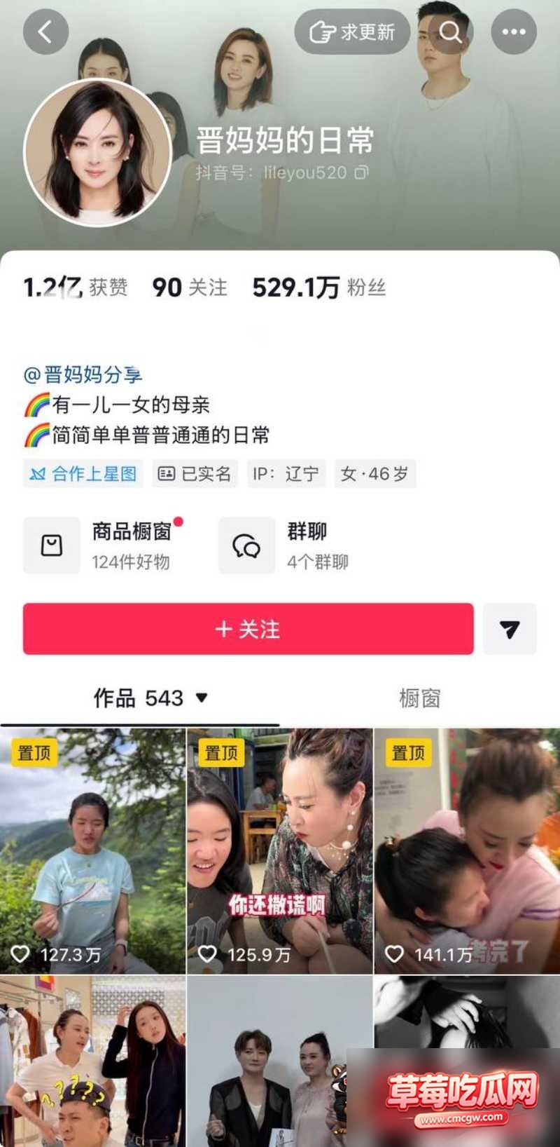 图片 31