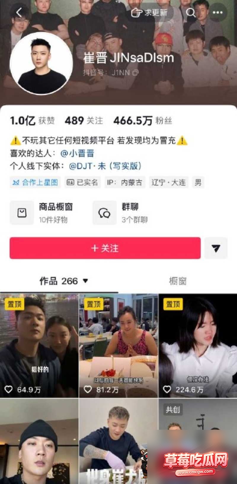 图片 25