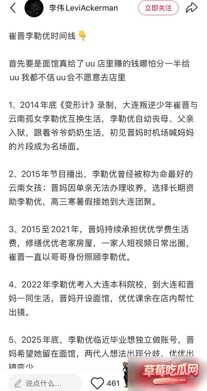 图片 1
