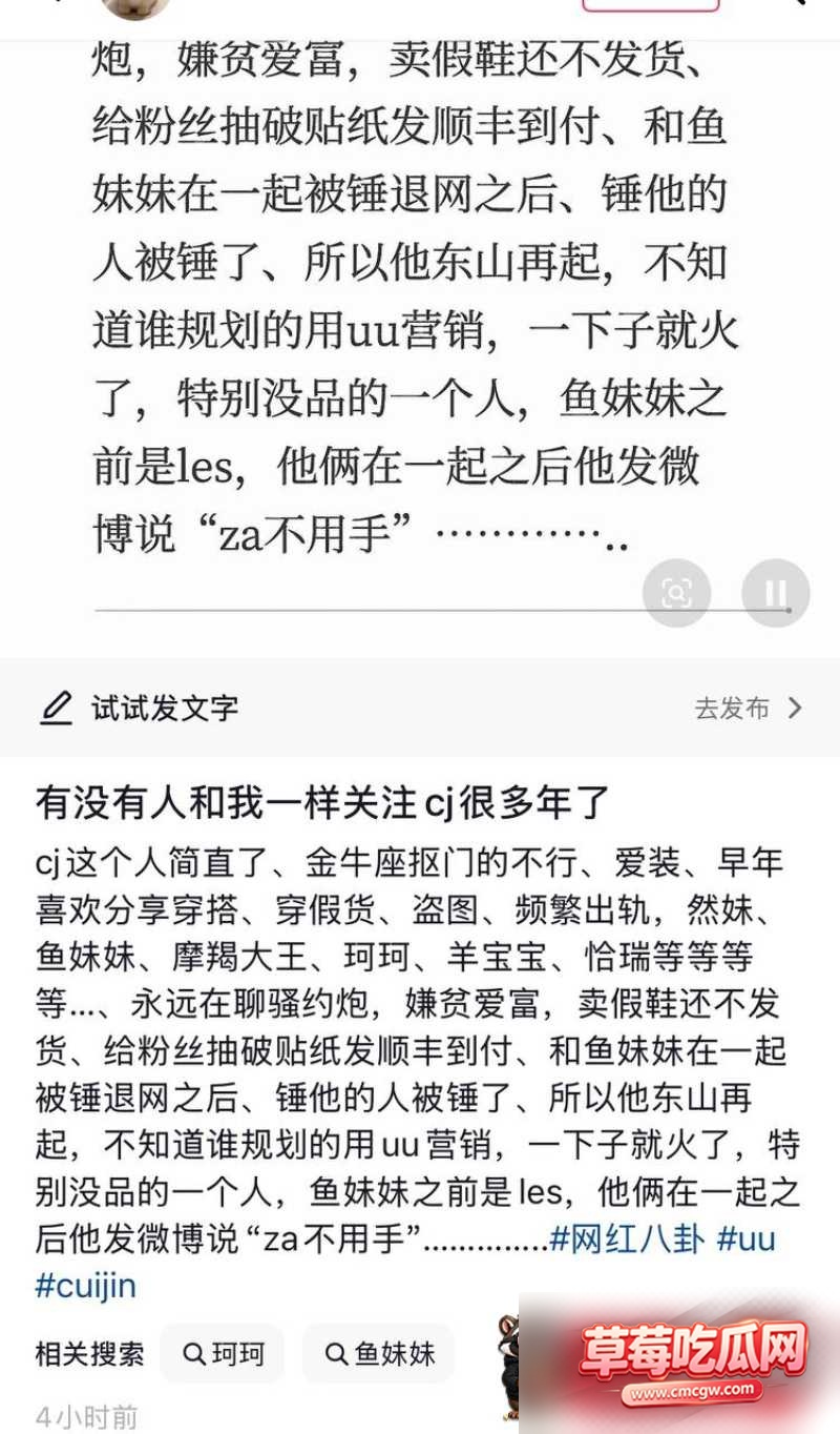 图片 3