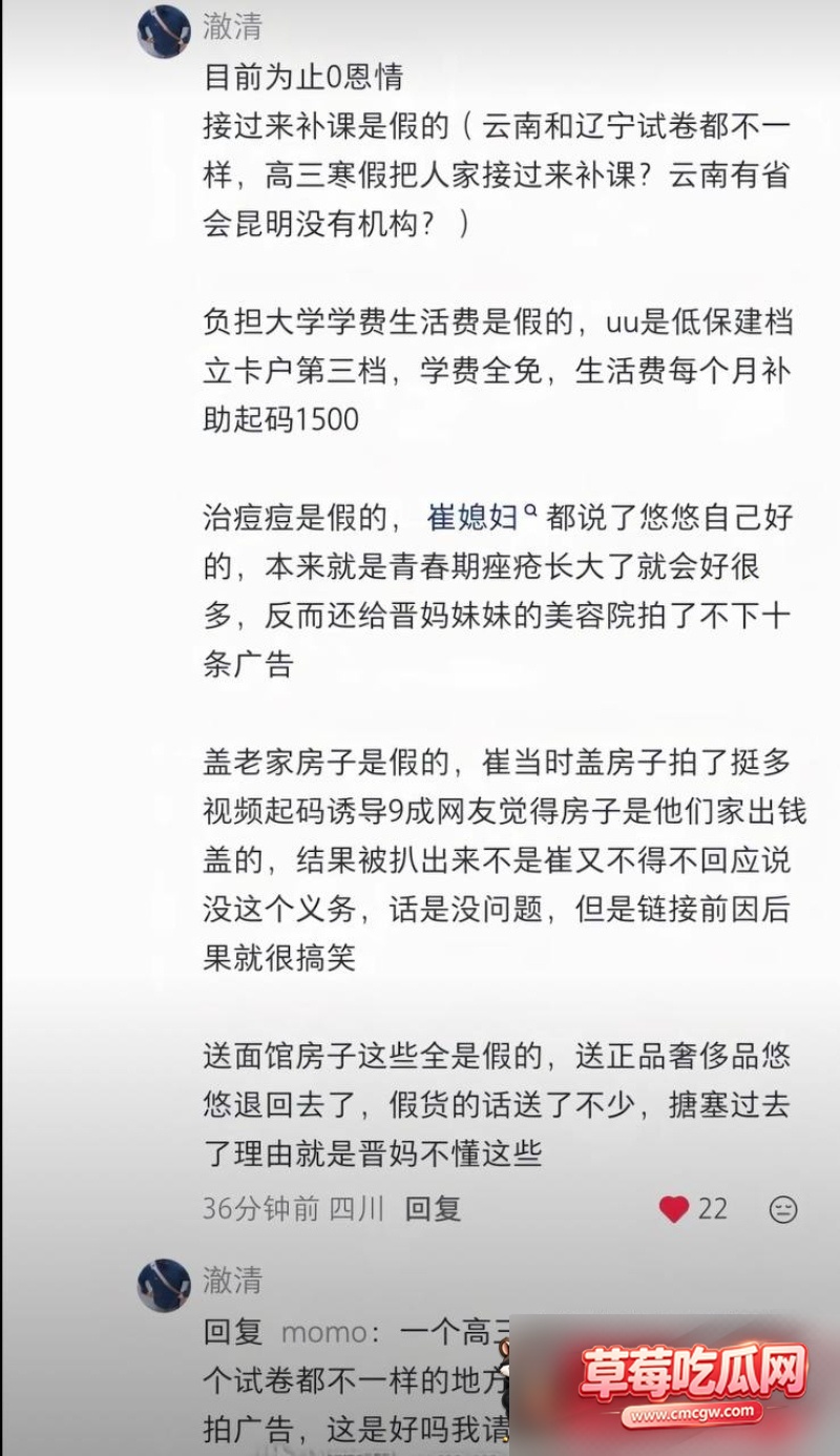图片 4