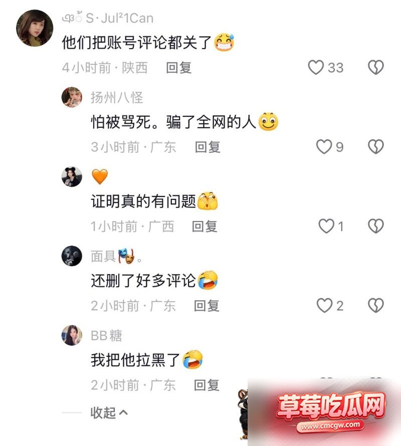 图片 5