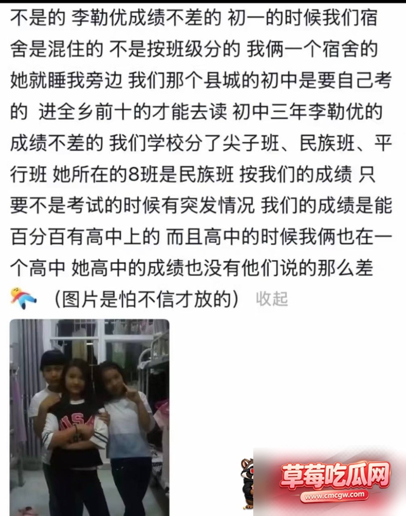 图片 8