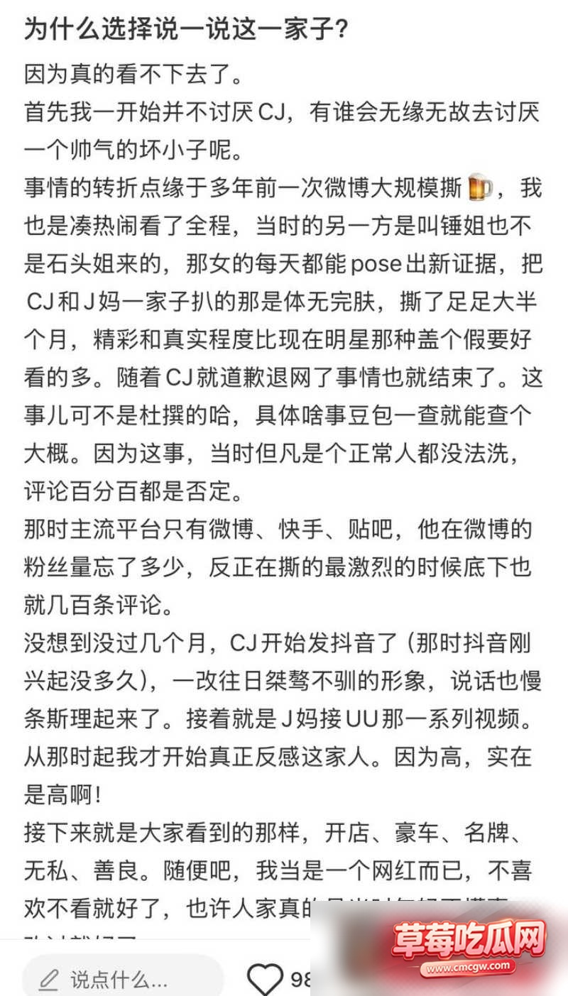 图片 9