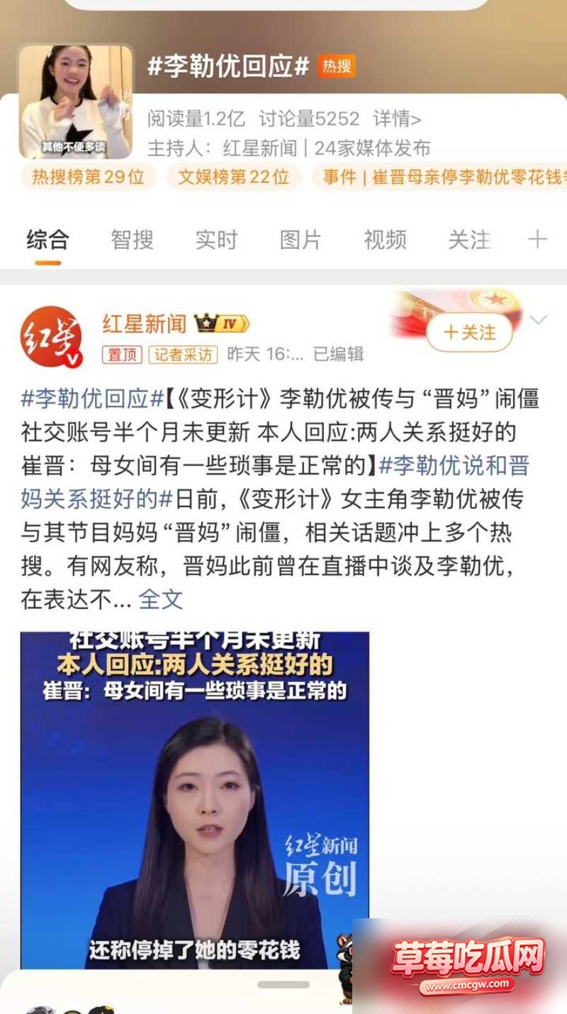 图片 10