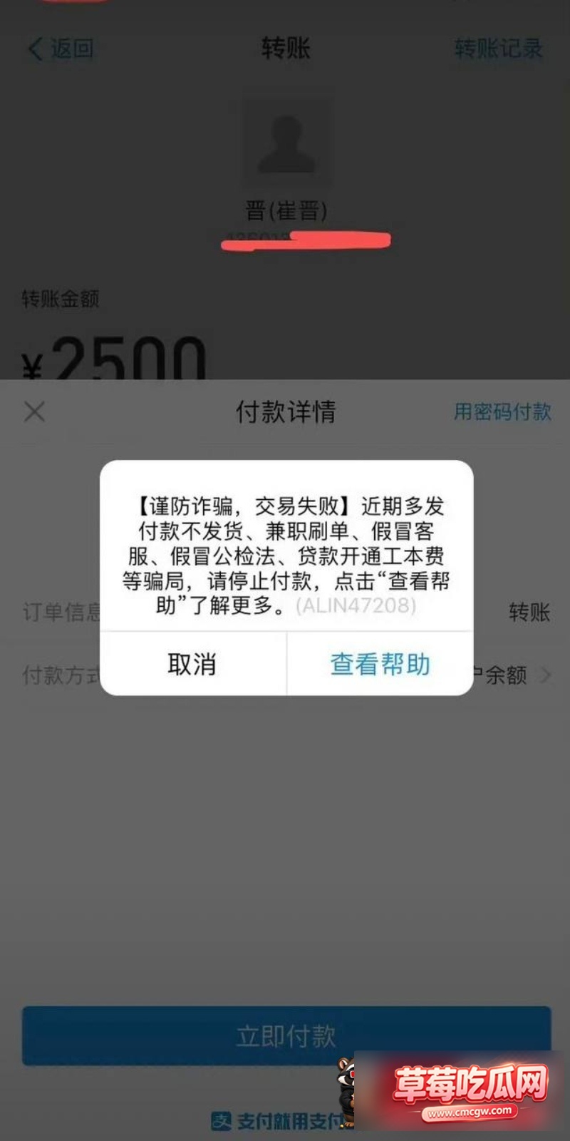 图片 1