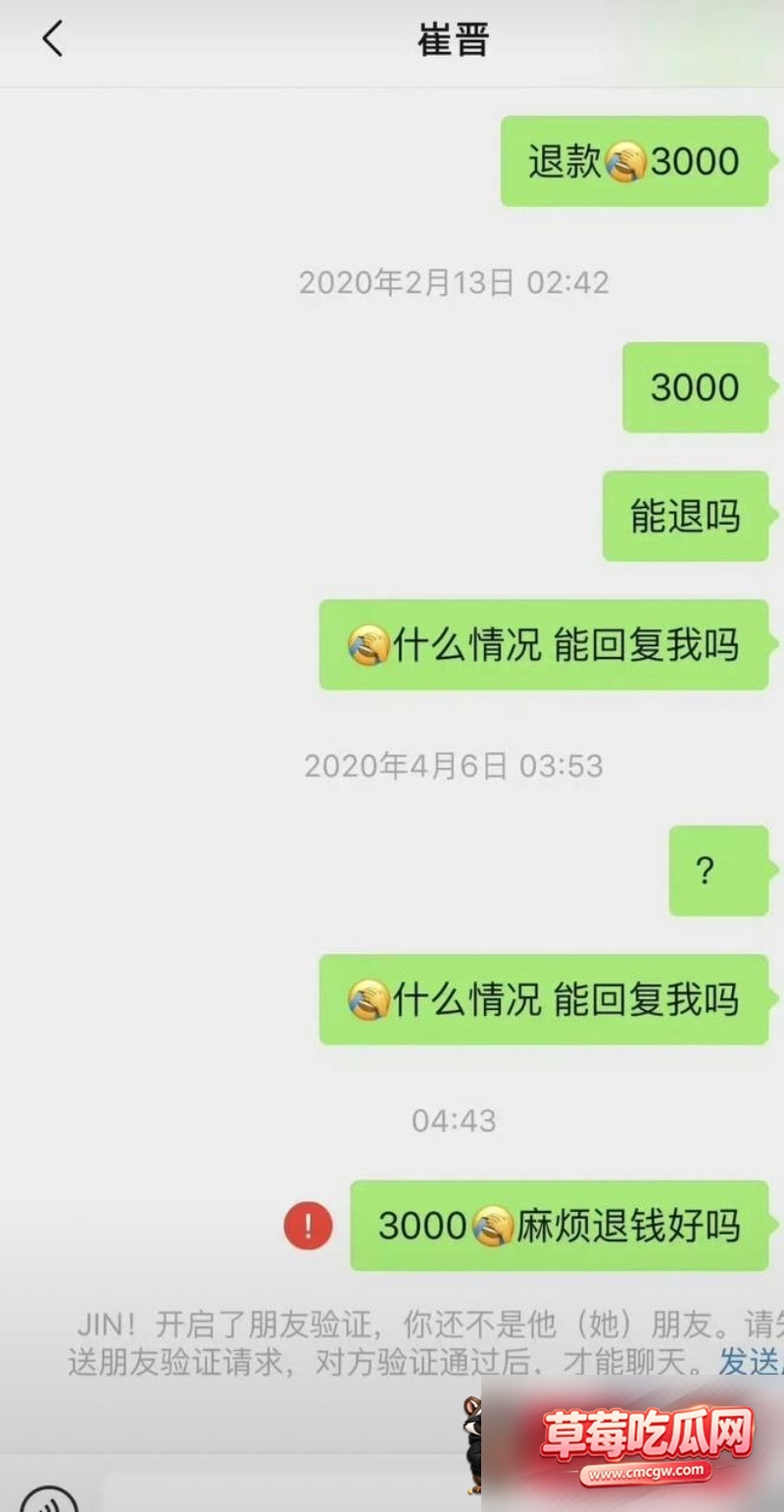图片 2