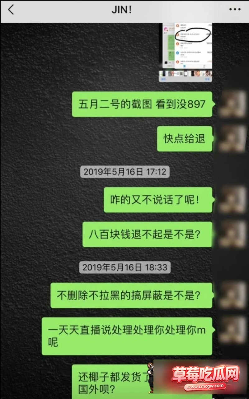 图片 3