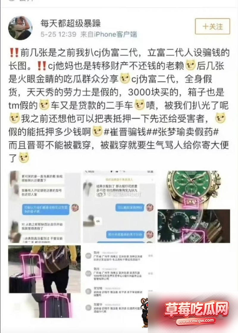 图片 4