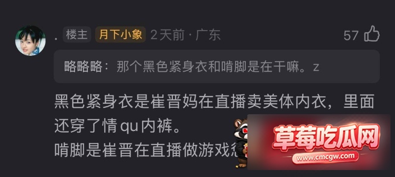 图片 7