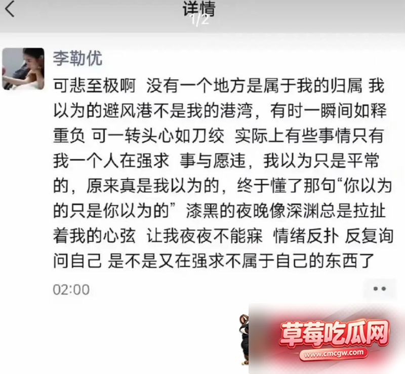 图片 8