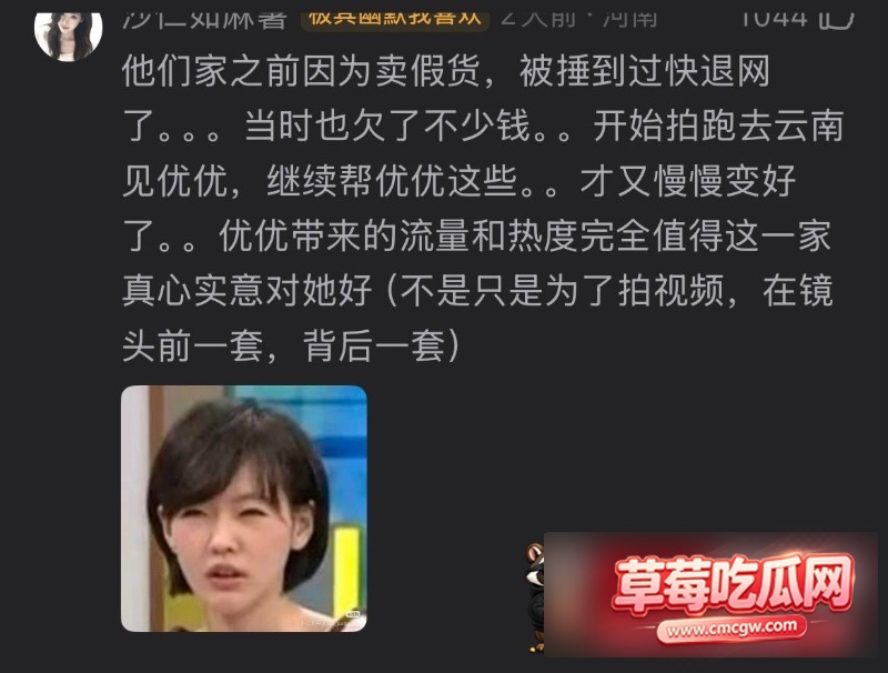 图片 10
