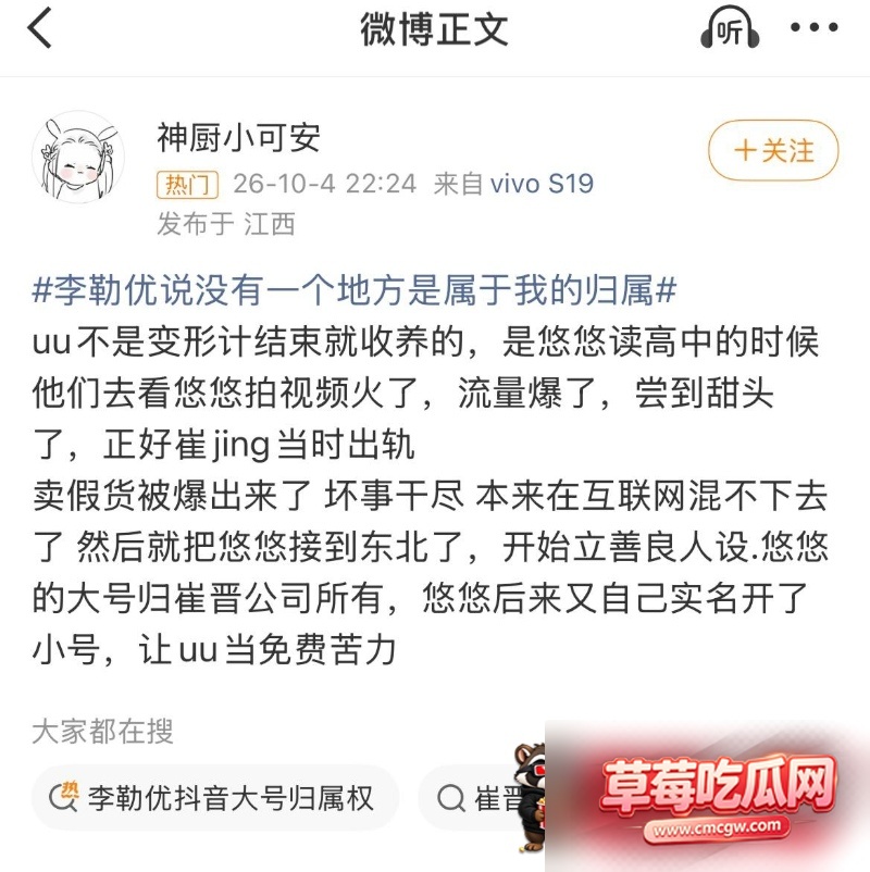 图片 11
