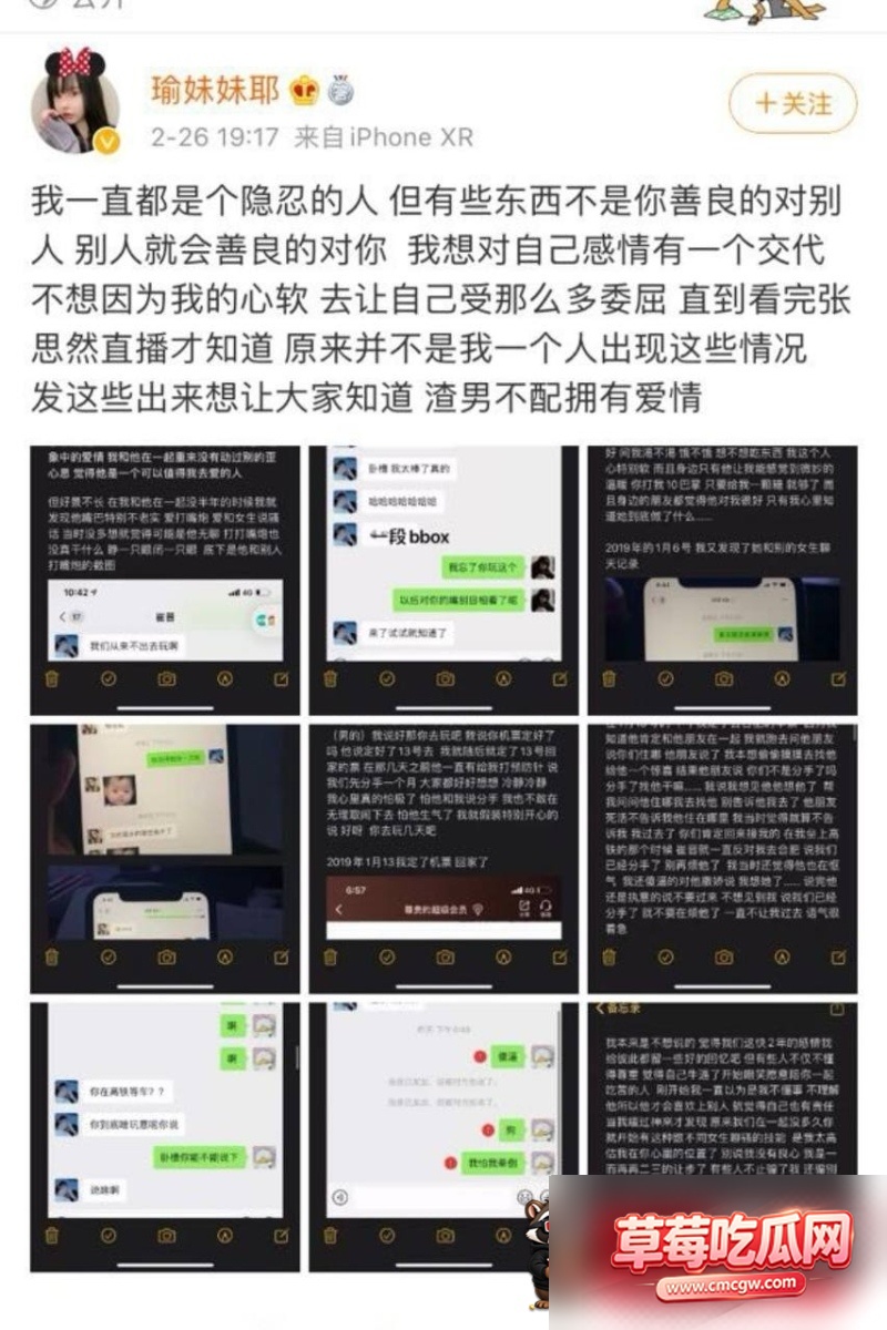 图片 12
