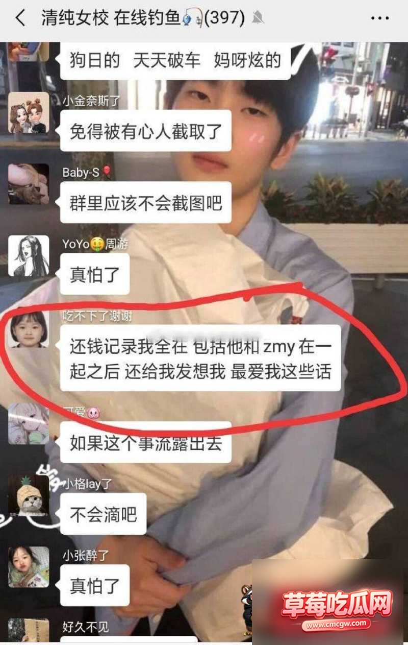 图片 14