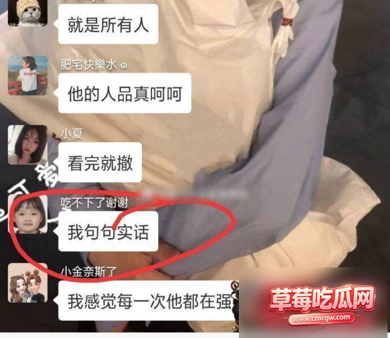 图片 15