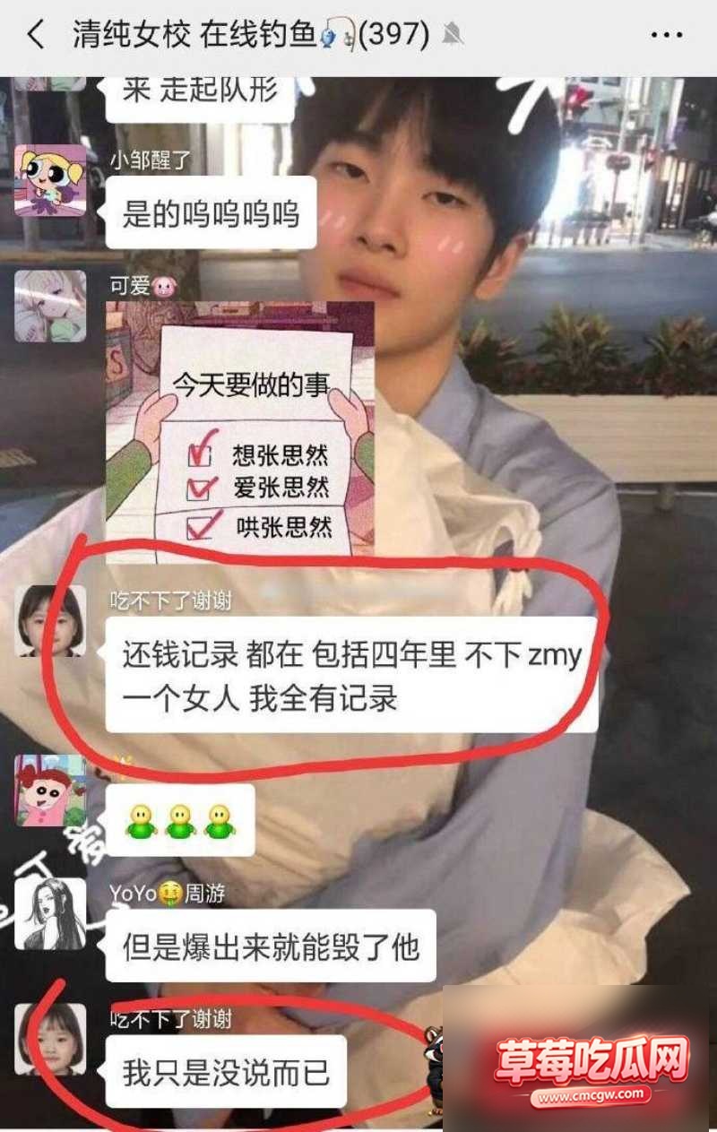 图片 16