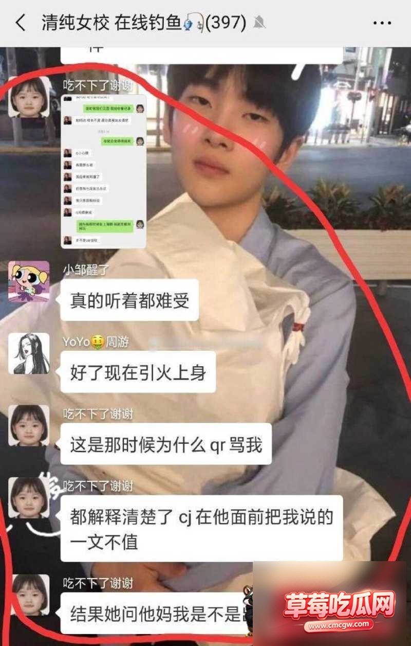 图片 18