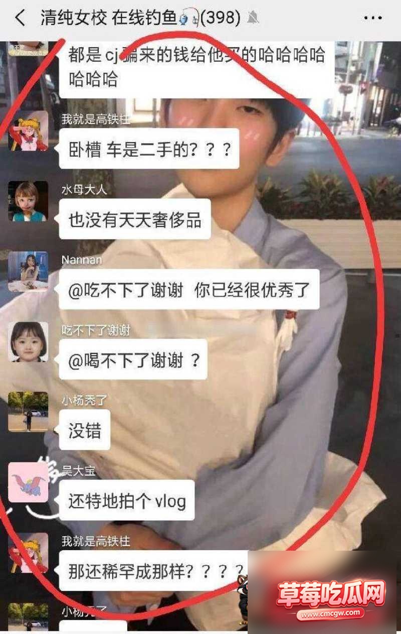 图片 19