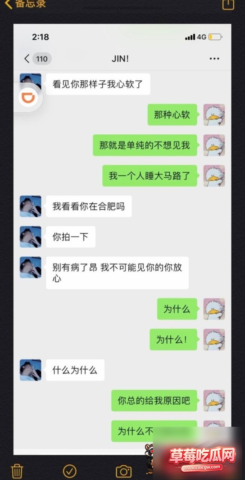 图片 20