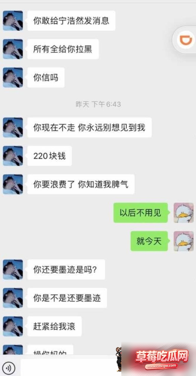 图片 21