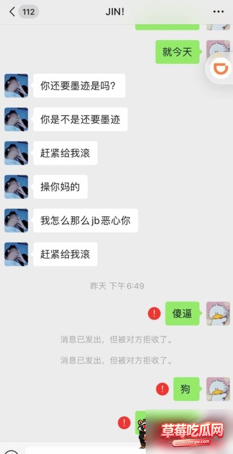 图片 22