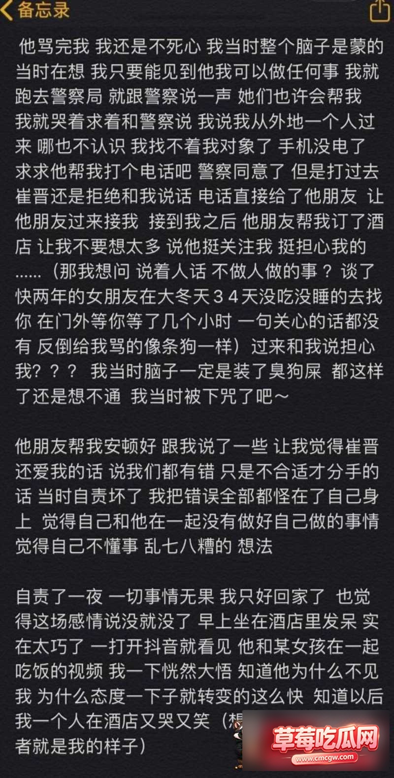 图片 23
