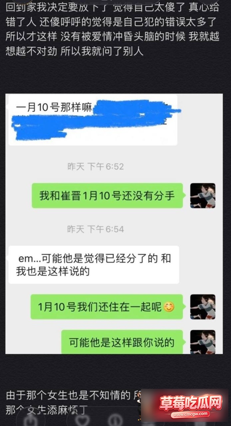 图片 24