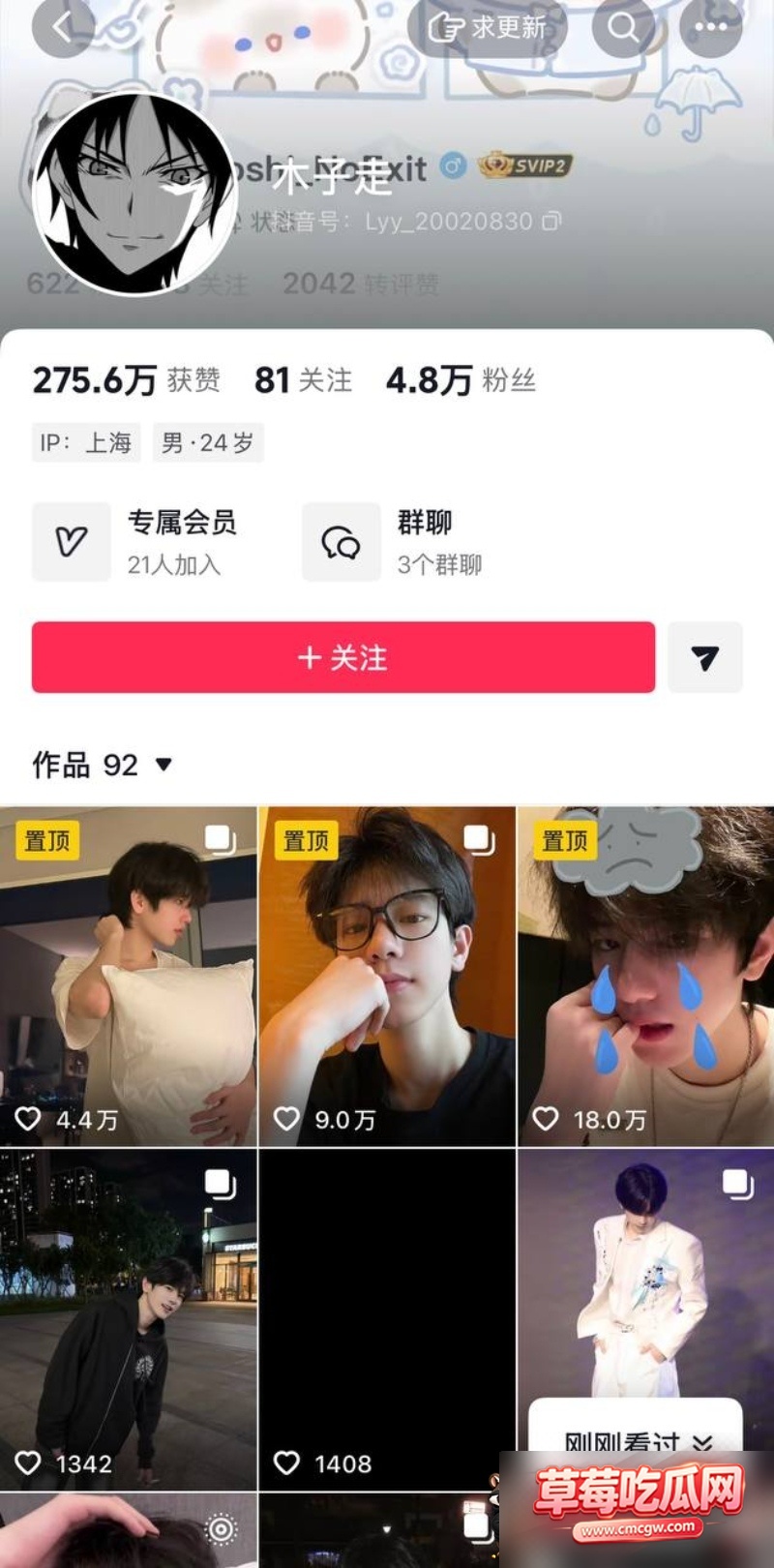图片 37 图片 37