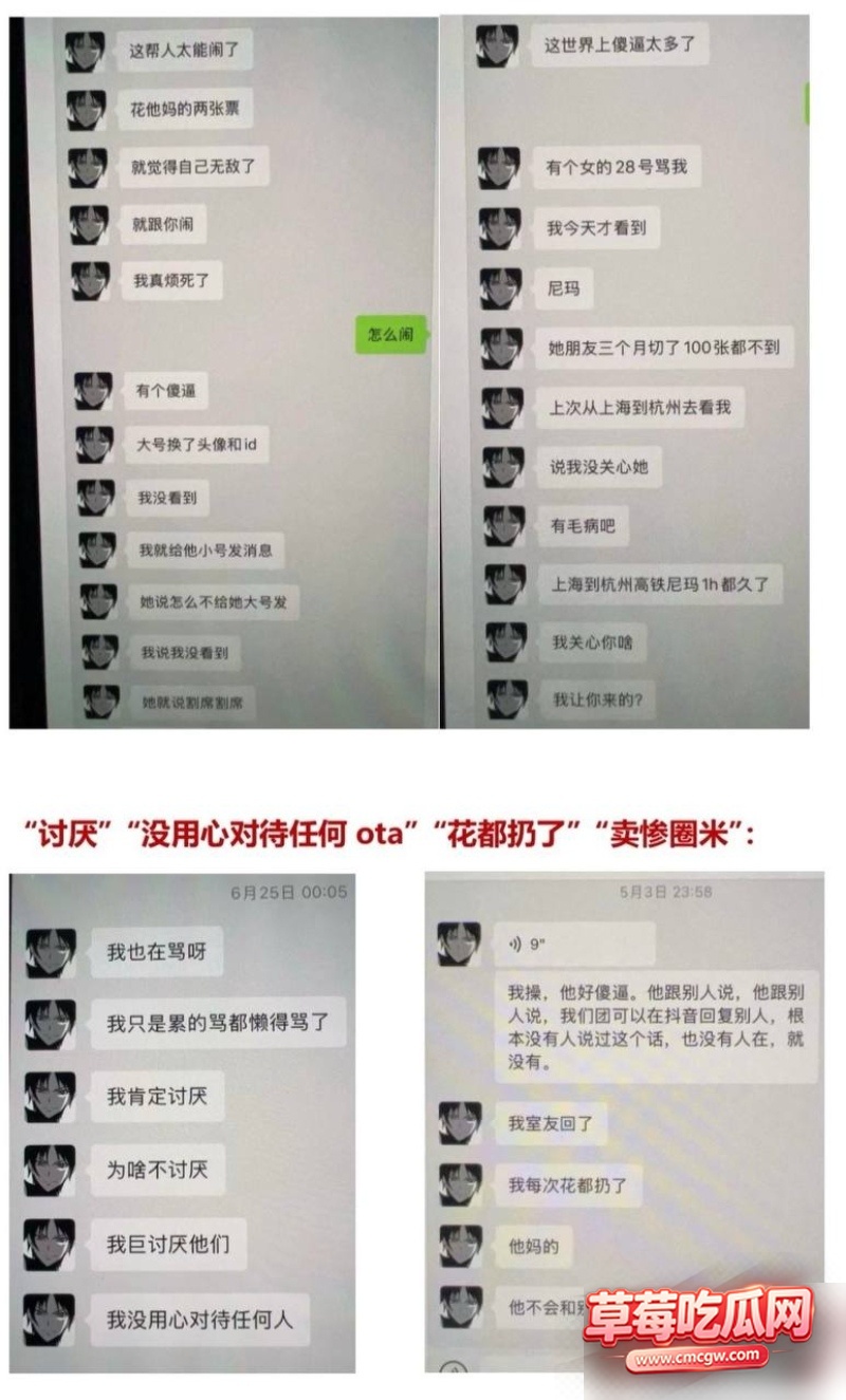 图片 2 图片 2