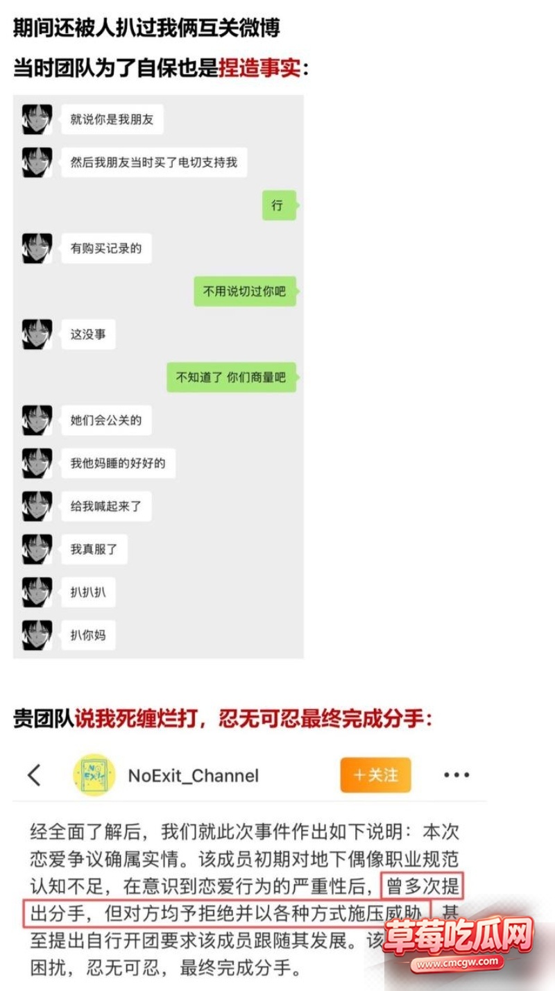 图片 6 图片 6