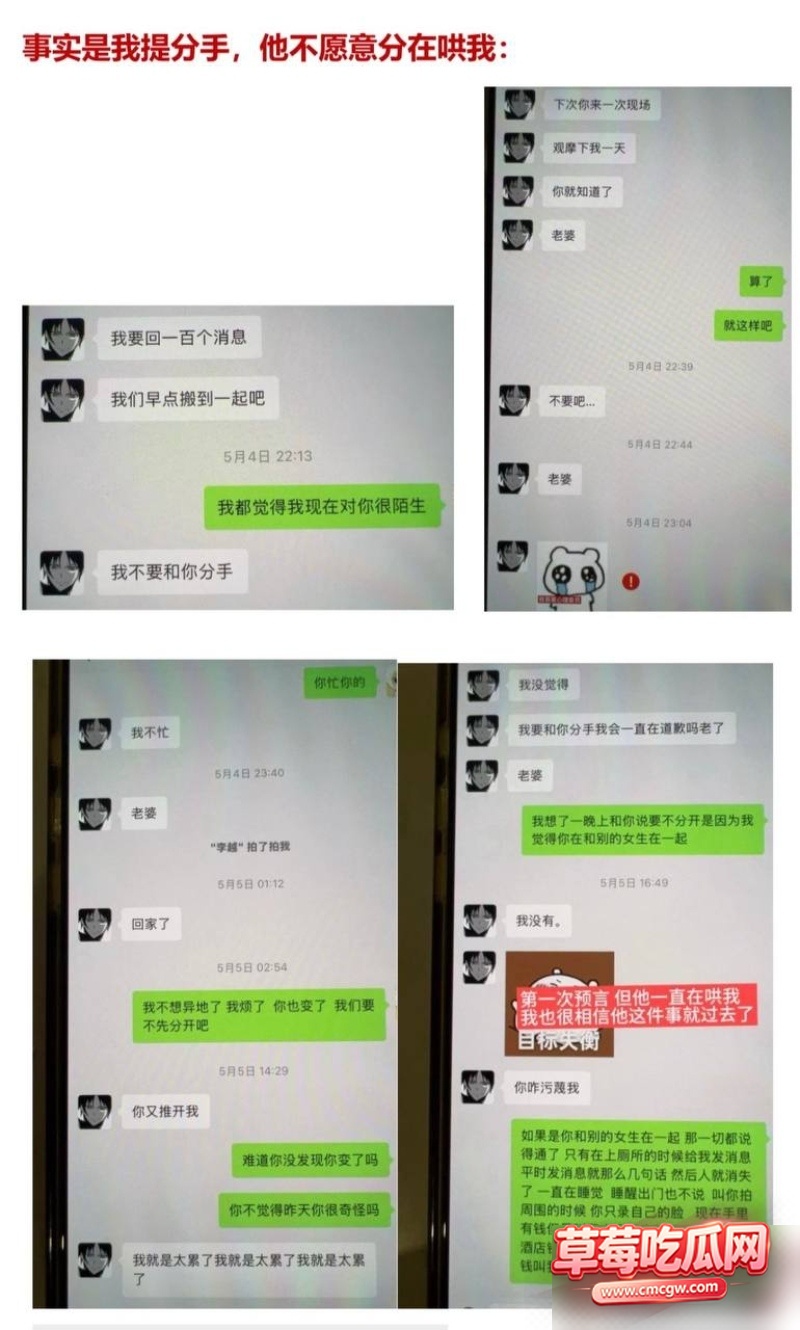 图片 7 图片 7