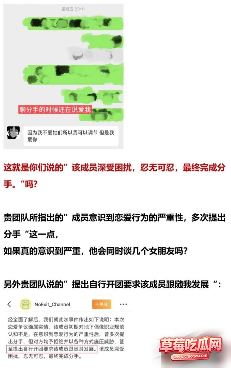 图片 8 图片 8