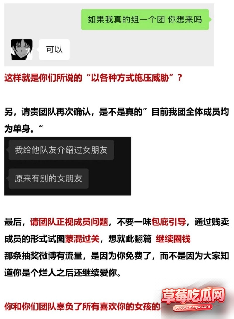 图片 9 图片 9