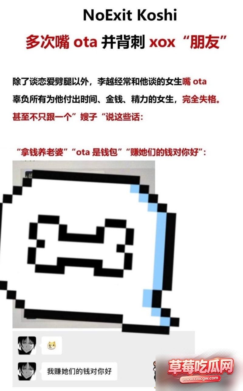 图片 5 图片 5