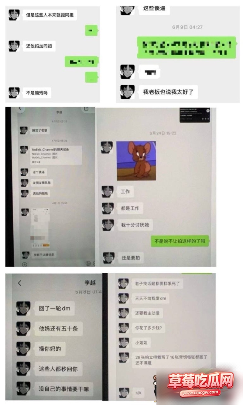 图片 7 图片 7
