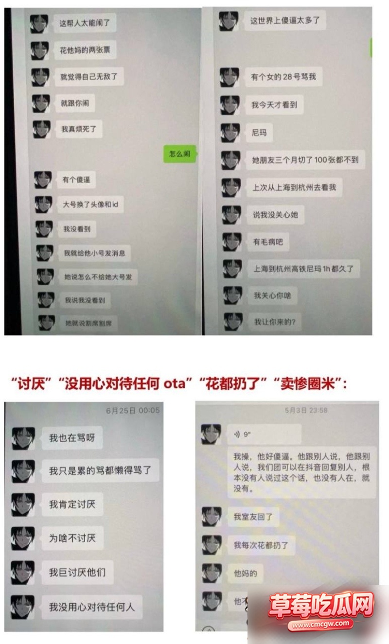 图片 8 图片 8