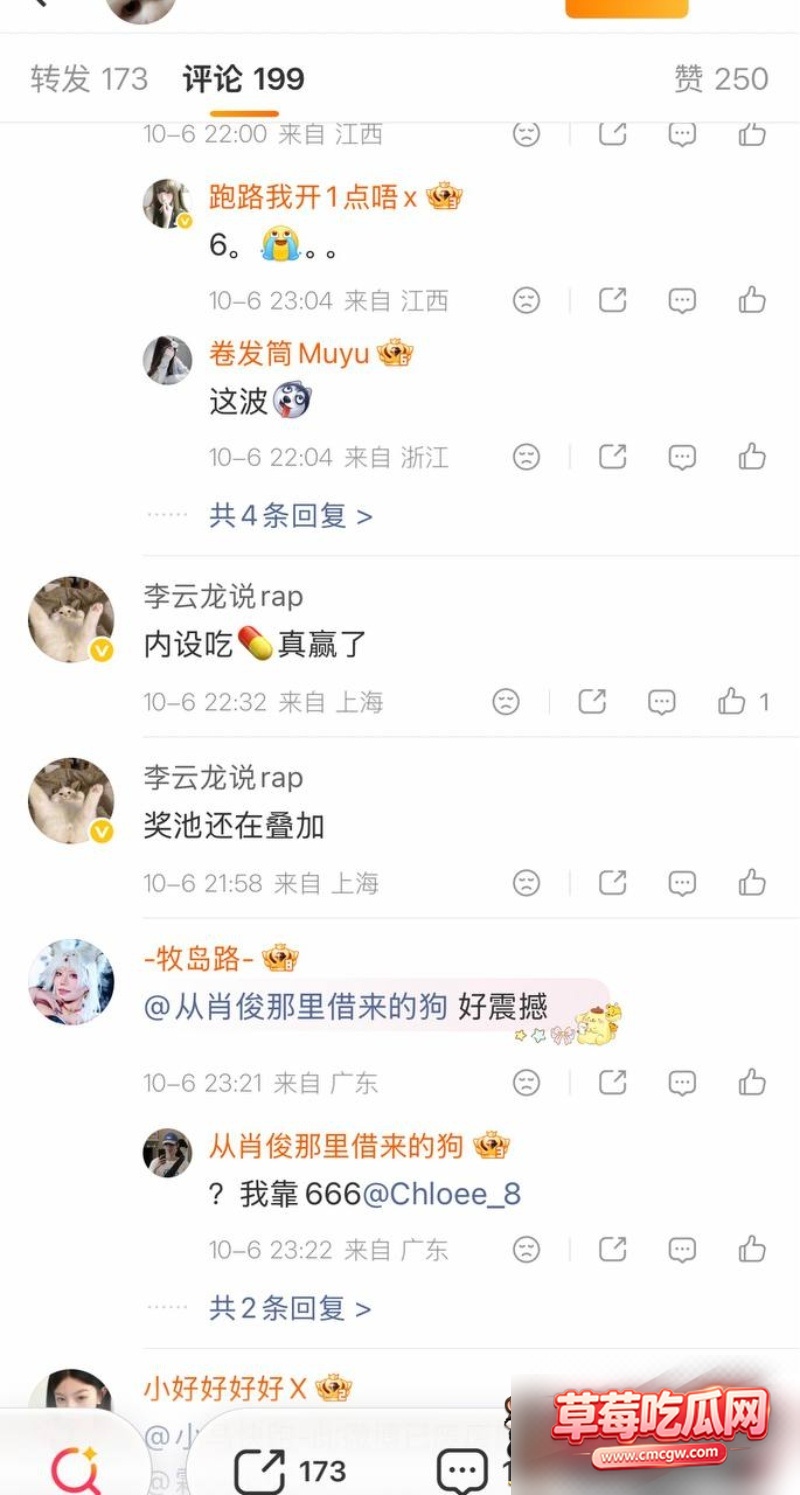图片 9 图片 9