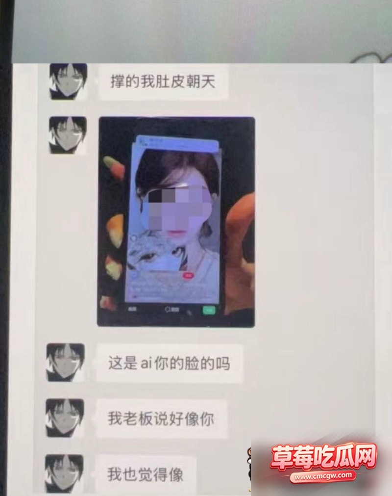 图片 16 图片 16