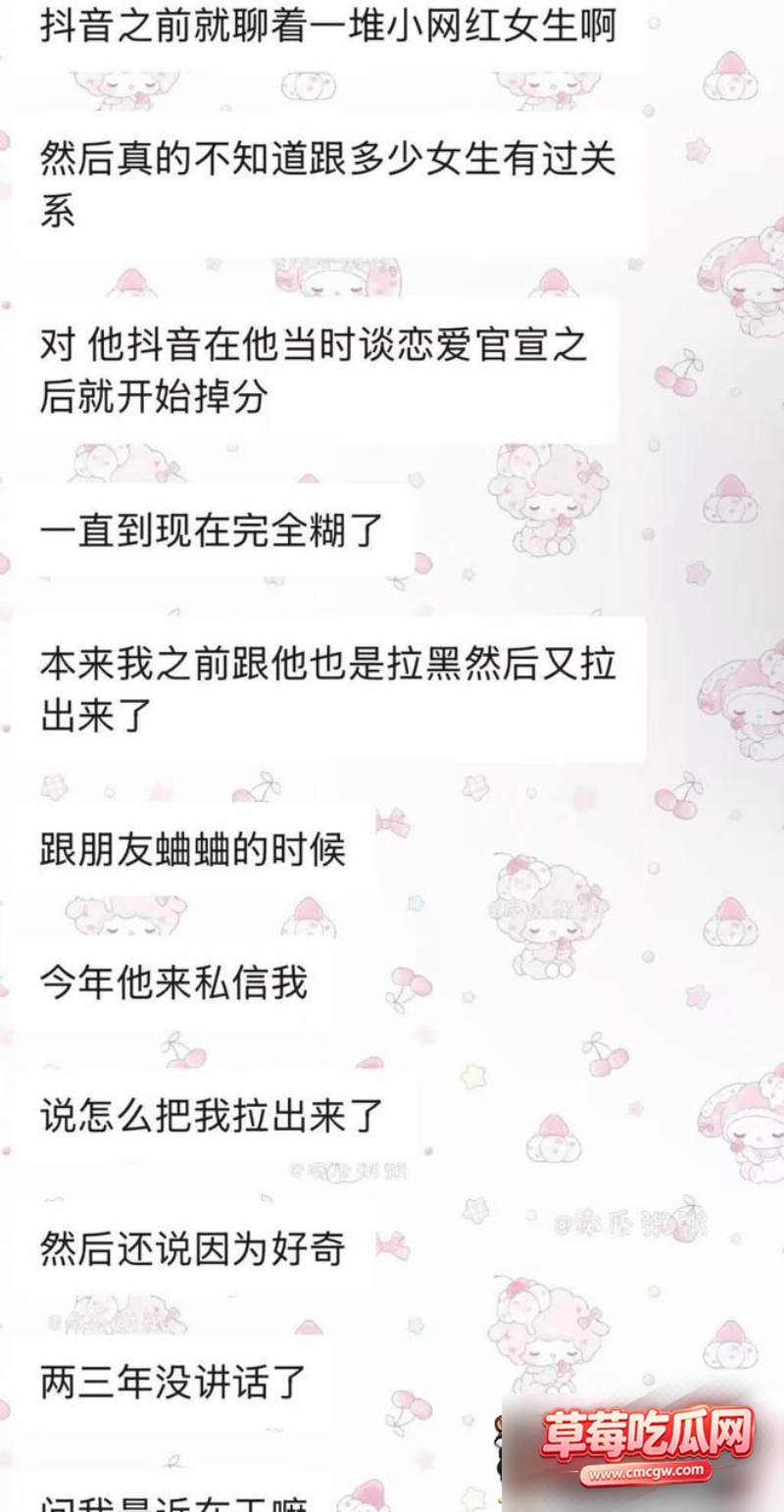 图片 24 图片 24