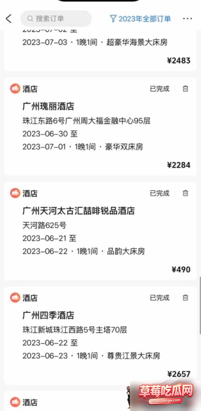 图片 25 图片 25