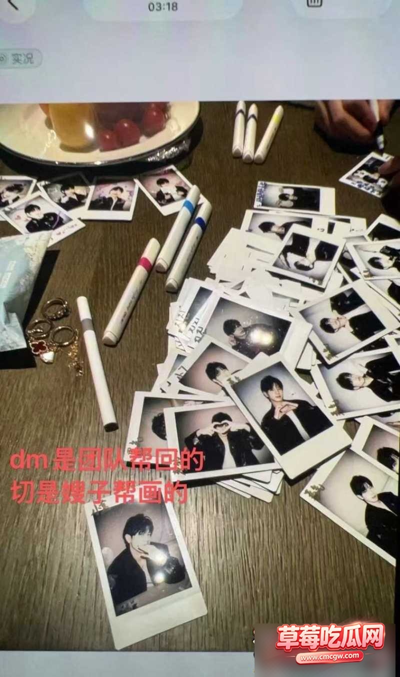 图片 26 图片 26