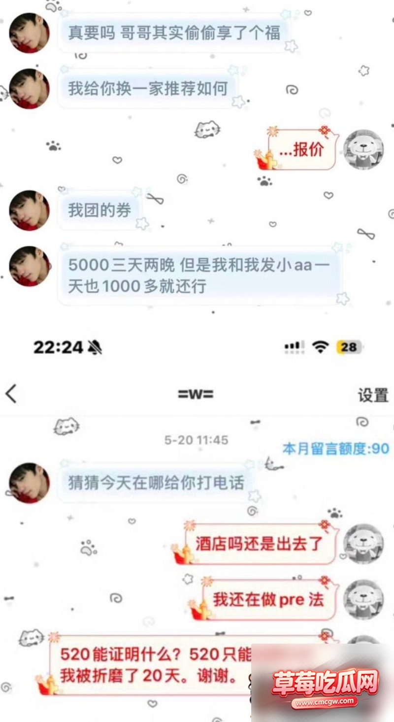 图片 27 图片 27
