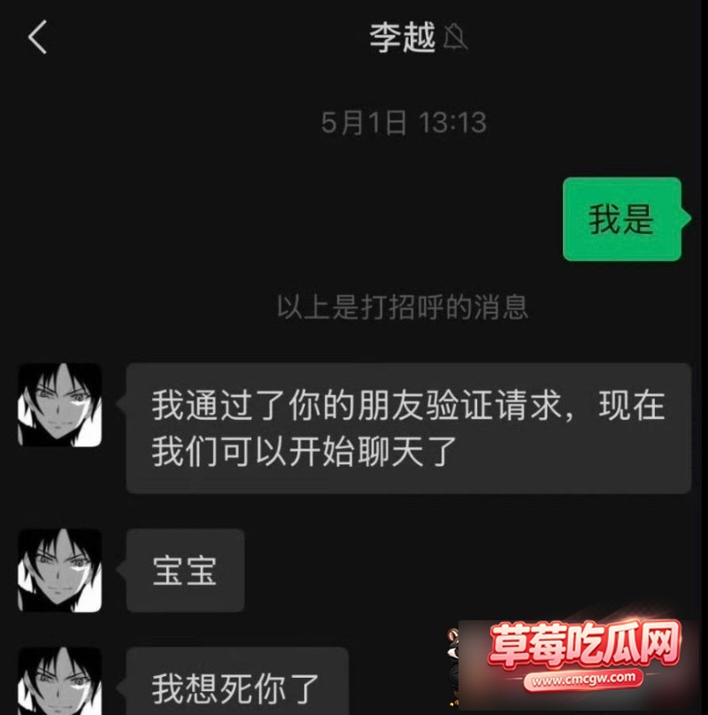 图片 32 图片 32