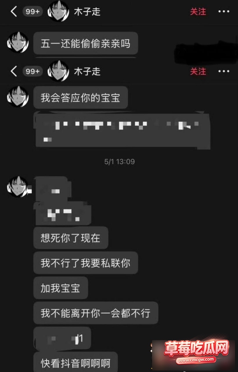 图片 33 图片 33