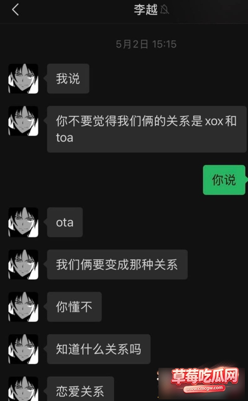 图片 36 图片 36