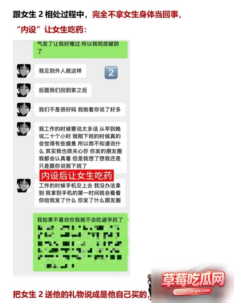 图片 2 图片 2